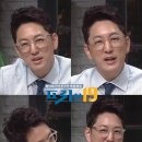 안경존중 이미지