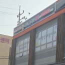 나비랑 | 덕계키즈카페 나비랑 키즈카페 다녀온 후기 양주아이랑 가기 괜찮았던 곳