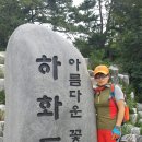 맛있는 밥상 이미지