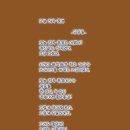 풍경하루 이미지