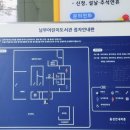 가호동9 네이버블로그