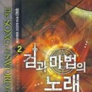 성진출판사 이미지