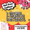 (주)셰퍼드커피