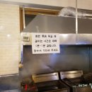 참한통닭 이미지