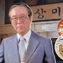 대유기획(주)