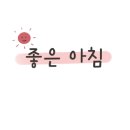 이상궁한식뷔페 이미지