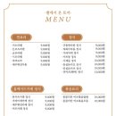 달에서온토끼 이미지