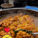 통나무집닭갈비남춘천점 이미지