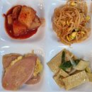 5576 | [ 대전야구장맛집 의정부부대찌개 왕돈까스 한화 야구선수 맛집 추천 ]