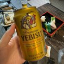 팔초밥 | 후쿠오카 하카타역 로피아 초밥 솔직 후기
