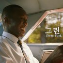 (주)그린투 이미지