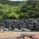 도덕산공원쉼터(방문자센터) 이미지