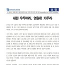 날외15