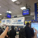 삼형제상회 이미지