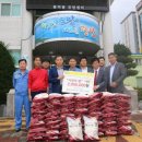 중마동주민센터 이미지