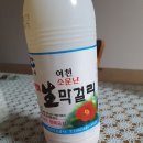 여천1길 이미지