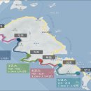 제160차 04월 전라남도 여수 금오도-비렁길 정기산행을 공지합니다. 이미지