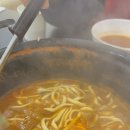 등촌샤브칼국수 - 성남시 수정구 위례서일로3길 3-5 | 등촌샤브칼국수