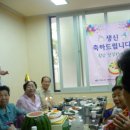 미평경로당 이미지