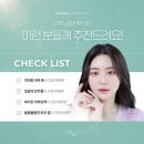 지유개발 네이버블로그