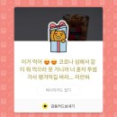 마시떼 이미지