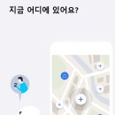 마이리빈