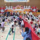 다원이음터 실내 체육관 이미지