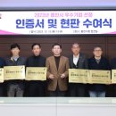 (주)대흥엠앤티 네이버블로그