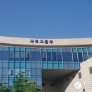 창민우구조컨설탄트
