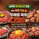 투플러스 이미지