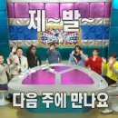 와우당냉면