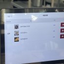 광명수산 수원역점 | 광명수산 수원역점 점심특선 솔직 후기