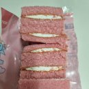 요거샌드 이미지