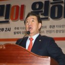 대승축사 이미지