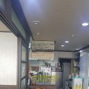 베스트탑공인중개사사무소 이미지