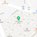 임천가스 이미지