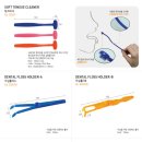 한일 soft 이미지