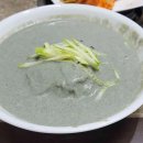 직장인을위한힐링요리(야) 다이닝코드