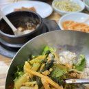 고향보리밥집 앞 | 면목동 맛집 추천, 가족 외식에 딱 좋은 가성비 밥집 고향보리밥