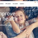 산업단지길(풍산읍) 이미지