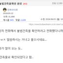 청도국밥