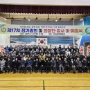 안덕중학교 이미지