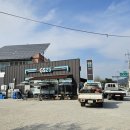 GS25논산IC점 이미지