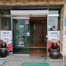 청산리식당 이미지