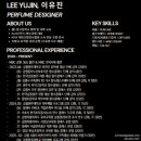 양양군 대상 학생 특별강연 | [공지] Auth(어스) 대표 이력 사항 업데이트(2025년 최신 ver.)