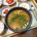 개금1동-9 이미지