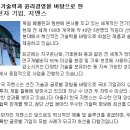 All 메디칼 이미지