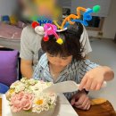 케미 | 평택 떡케이크 케미케이크 후기 꿀설기 연말선물,생일,환갑 떡케이크 추천