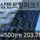 케이라인치과의원 이미지