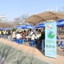 이로근린공원5 이미지